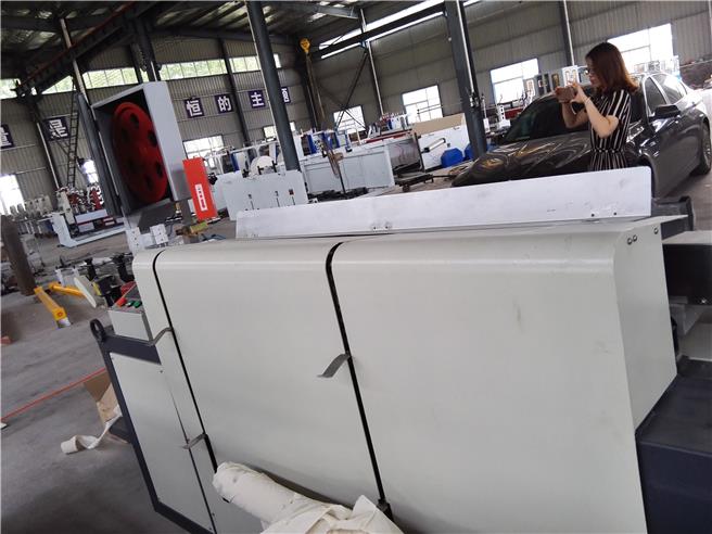 Tissue Paper Cutting Machine Tissue Paper Cutting Machine